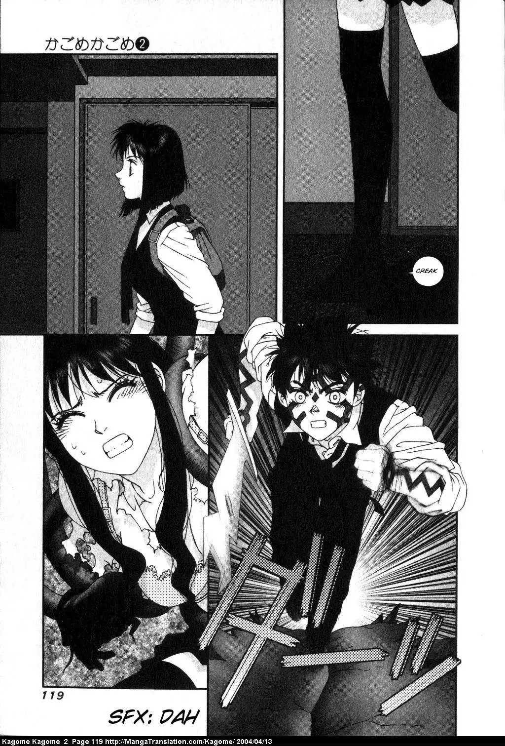 Kagome Kagome Chapter 13 21